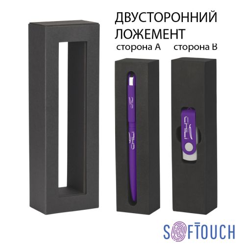 Набор ручка "Jupiter" + флеш-карта "Vostok" 16 Гб в футляре, покрытие soft touch, фиолетовый