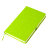Ежедневник недатированный Hamilton, формат A5, в линейку (зеленый)