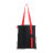 Шоппер Superbag black с ремувкой 4sb, чёрный с красным