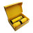 Набор Hot Box E2 (софт-тач) B, желтый