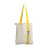 Шоппер Superbag с ремувкой 4sb, неокрашенный с желтым