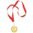 Медаль наградная на ленте  "Золото" (красный, золотистый)